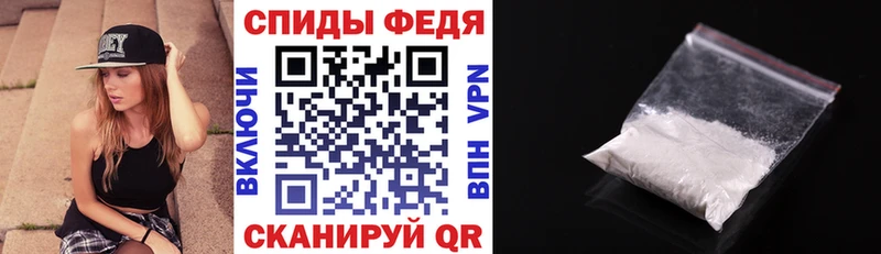 hydra ССЫЛКА  Красноармейск  АМФЕТАМИН Premium 