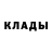 Героин Афган KNR StiX