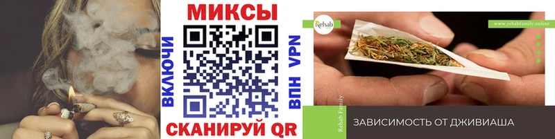 БУТИРАТ жидкий экстази  как найти закладки  KRAKEN зеркало  Красноармейск 