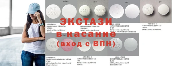 прущая мука Алзамай