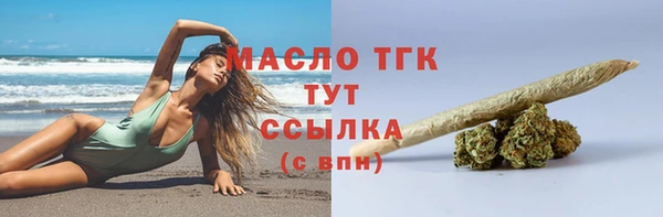 наркотики Абдулино
