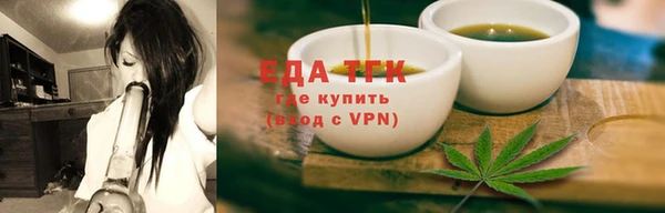 наркотики Абдулино
