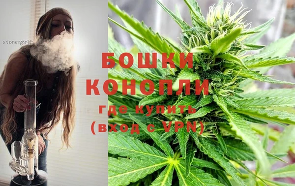 наркотики Абдулино