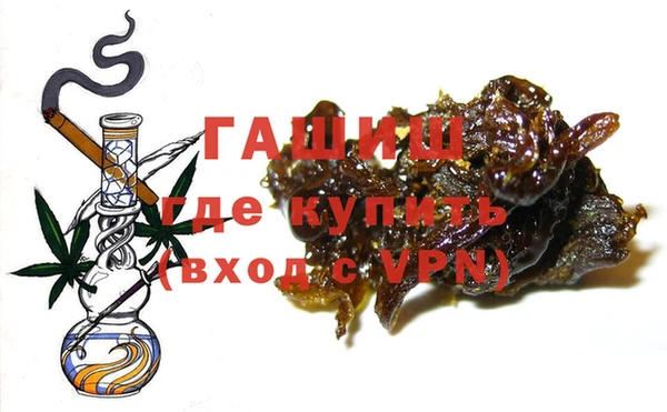 МДПВ Абаза