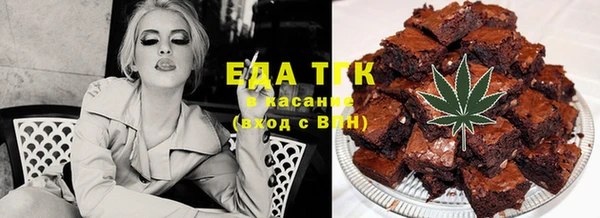 гидропоника Алексин