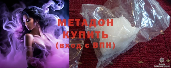 МДПВ Абаза
