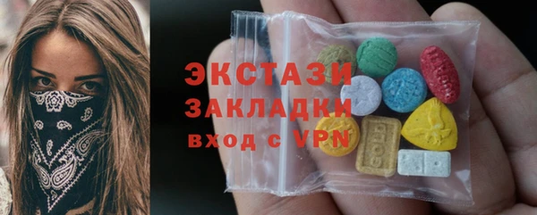 соль ск Алексеевка