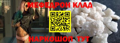амф Кимры