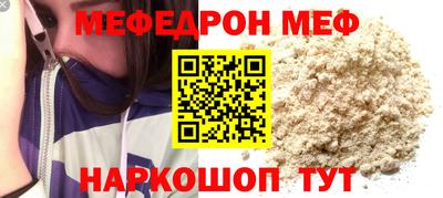 мет Кингисепп