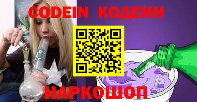 спиды Конаково