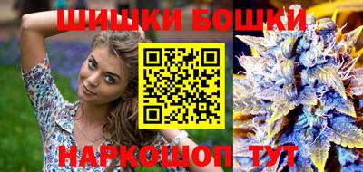мескалин Кинель