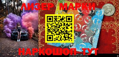 мет Кингисепп