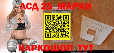 альфа пвп VHQ Коммунар