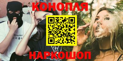 спиды Конаково