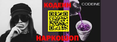 амф Кимры