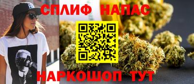 спиды Конаково
