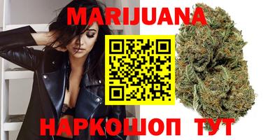 мескалин Кинель