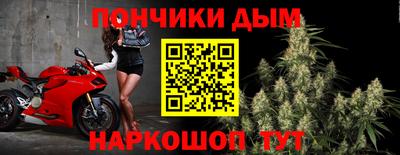 мескалин Кинель