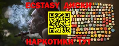 спиды Конаково