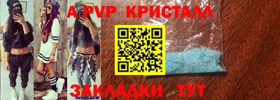 мескалин Кинель