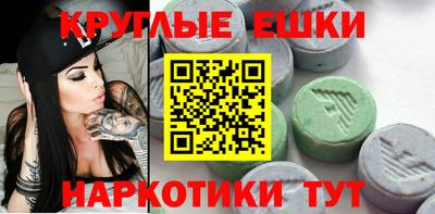 амф Кимры