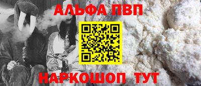 мескалин Кинель