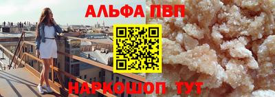 амф Кимры