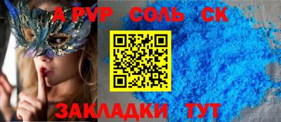 мет Кингисепп