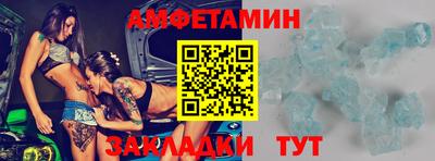 альфа пвп VHQ Коммунар
