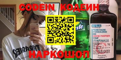амф Кимры