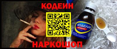 мет Кингисепп