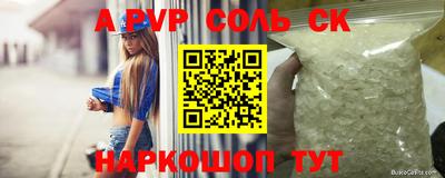 амф Кимры