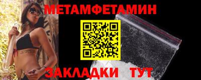 амф Кимры