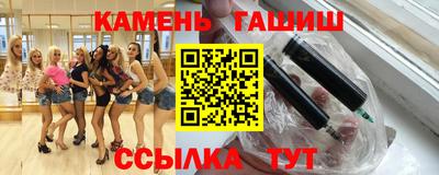 мет Кингисепп