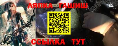 амф Кимры