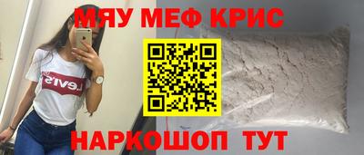 альфа пвп VHQ Коммунар